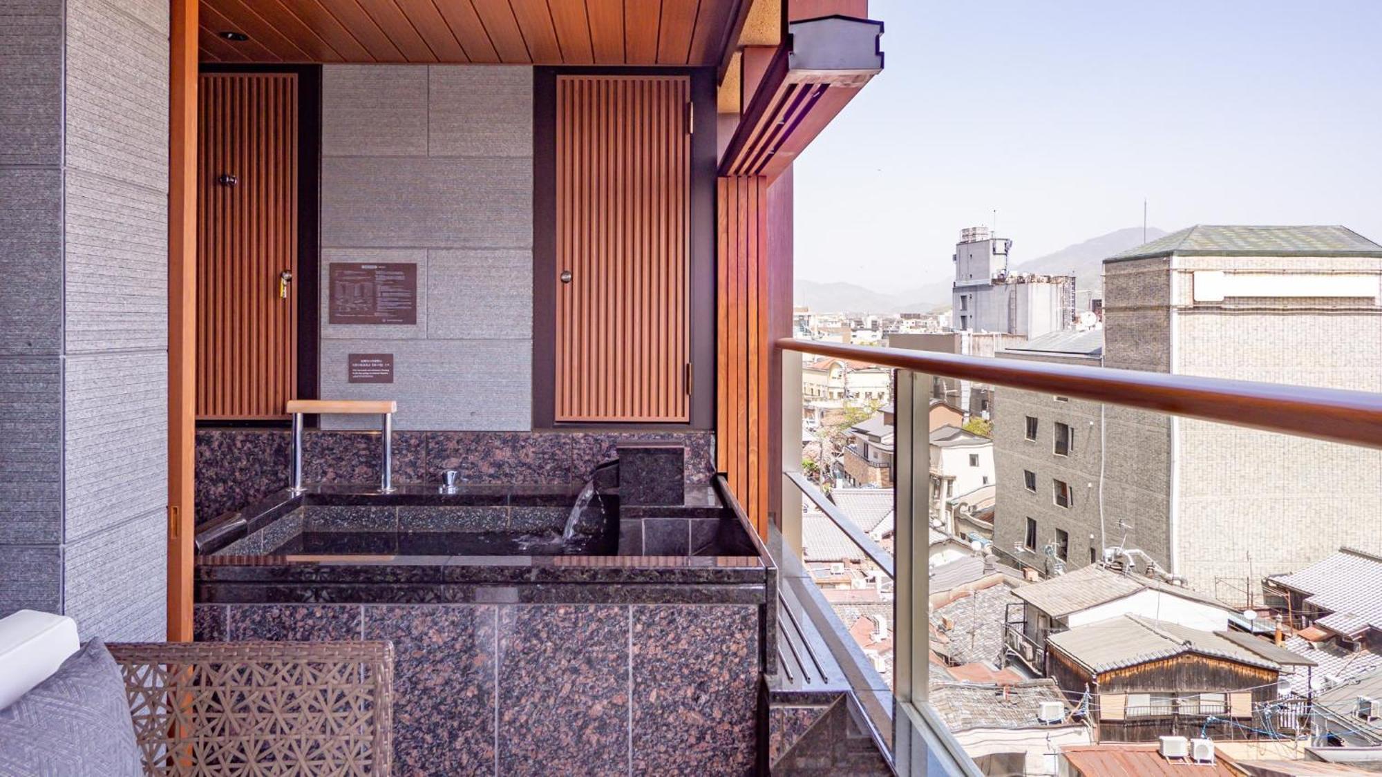 Sora Niwa Terrace Kyoto Bettei Hotel Екстериор снимка